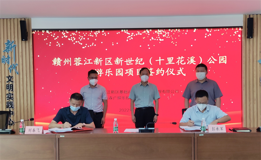 1664267041886596.png 微信圖片_20220927162451.png