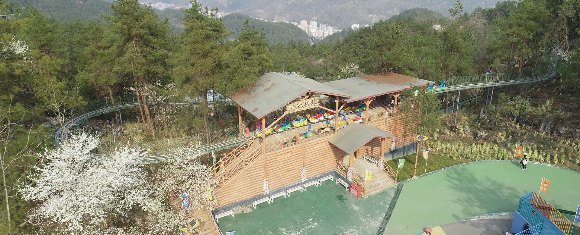 電動滑道-Zhejiang pengming Amusement Equipment Co., Ltd