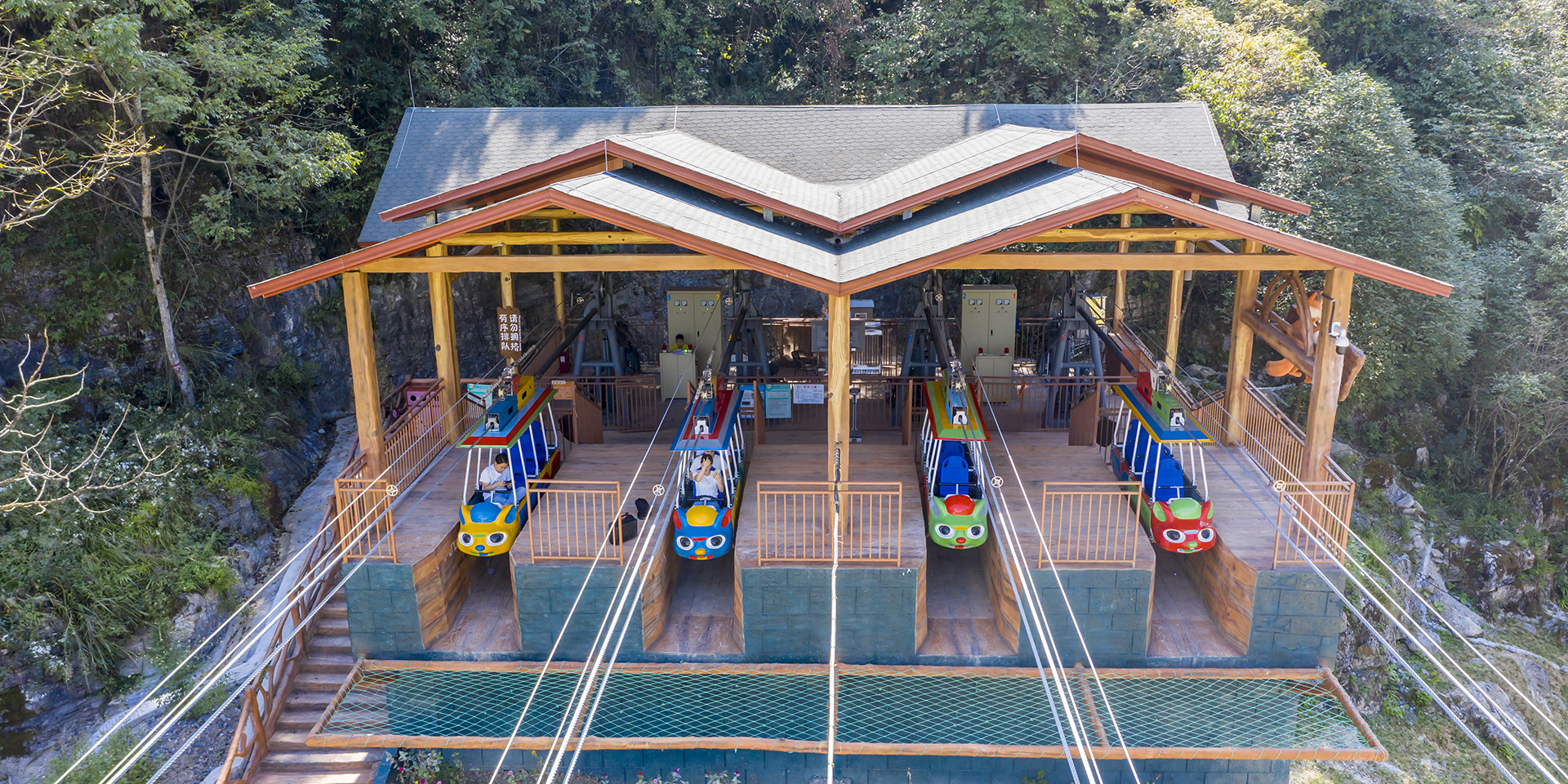 -浙江鵬鳴游樂設備有限公司