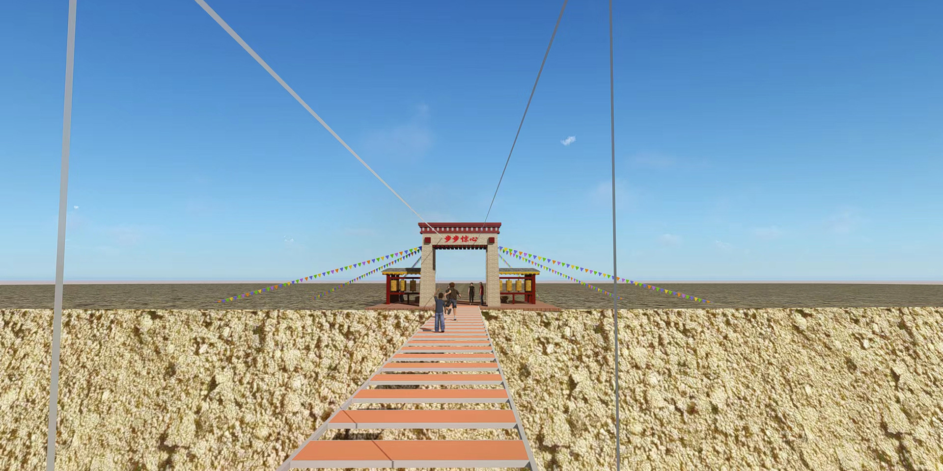 -浙江鵬鳴游樂設備有限公司