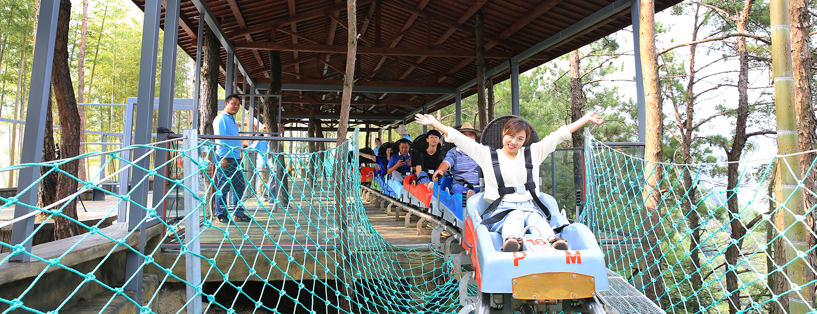 -浙江鵬鳴游樂設備有限公司