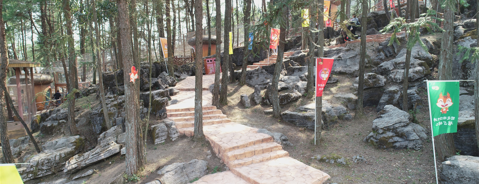 -浙江鵬鳴游樂設(shè)備有限公司