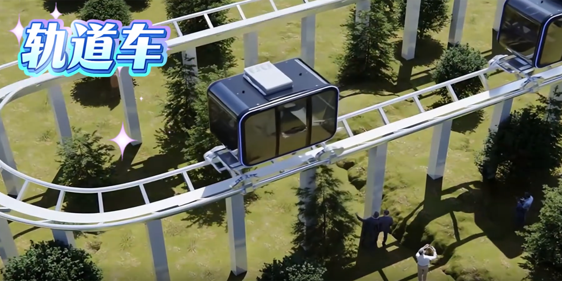 -浙江鵬鳴游樂設(shè)備有限公司