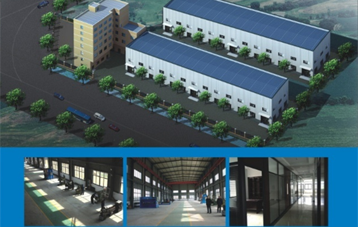 1983-浙江鵬鳴游樂設備有限公司